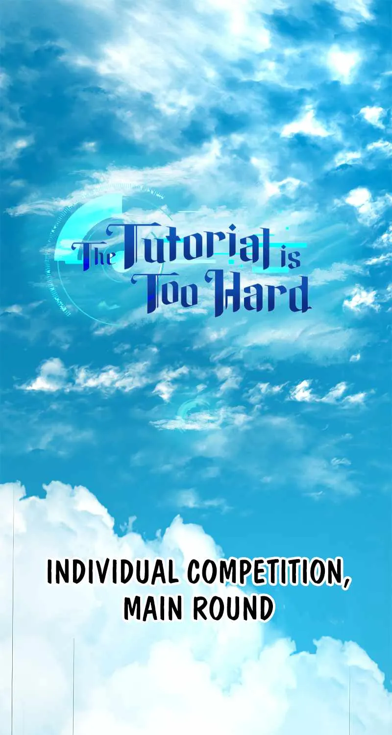 Read The Tutorial Is Too Hard chapter 84 image 1 on Lezhin