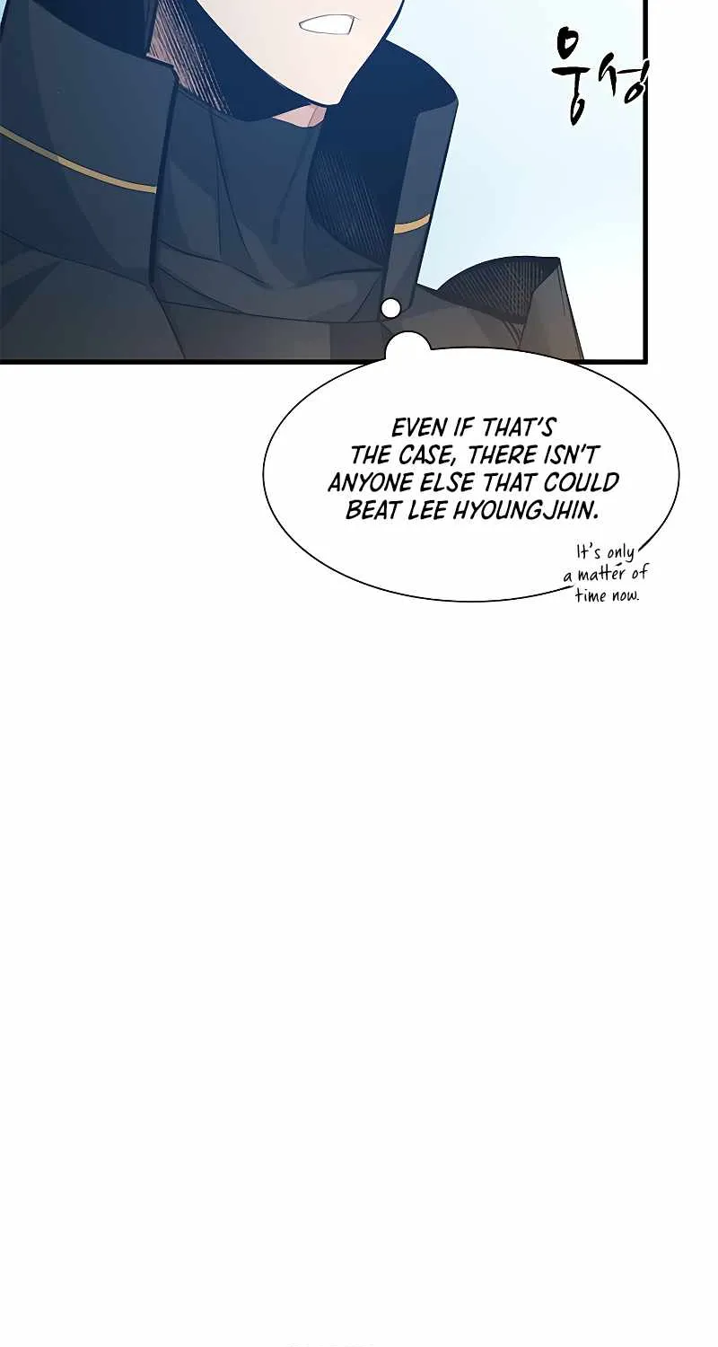 Read The Tutorial Is Too Hard chapter 84 image 12 on Lezhin