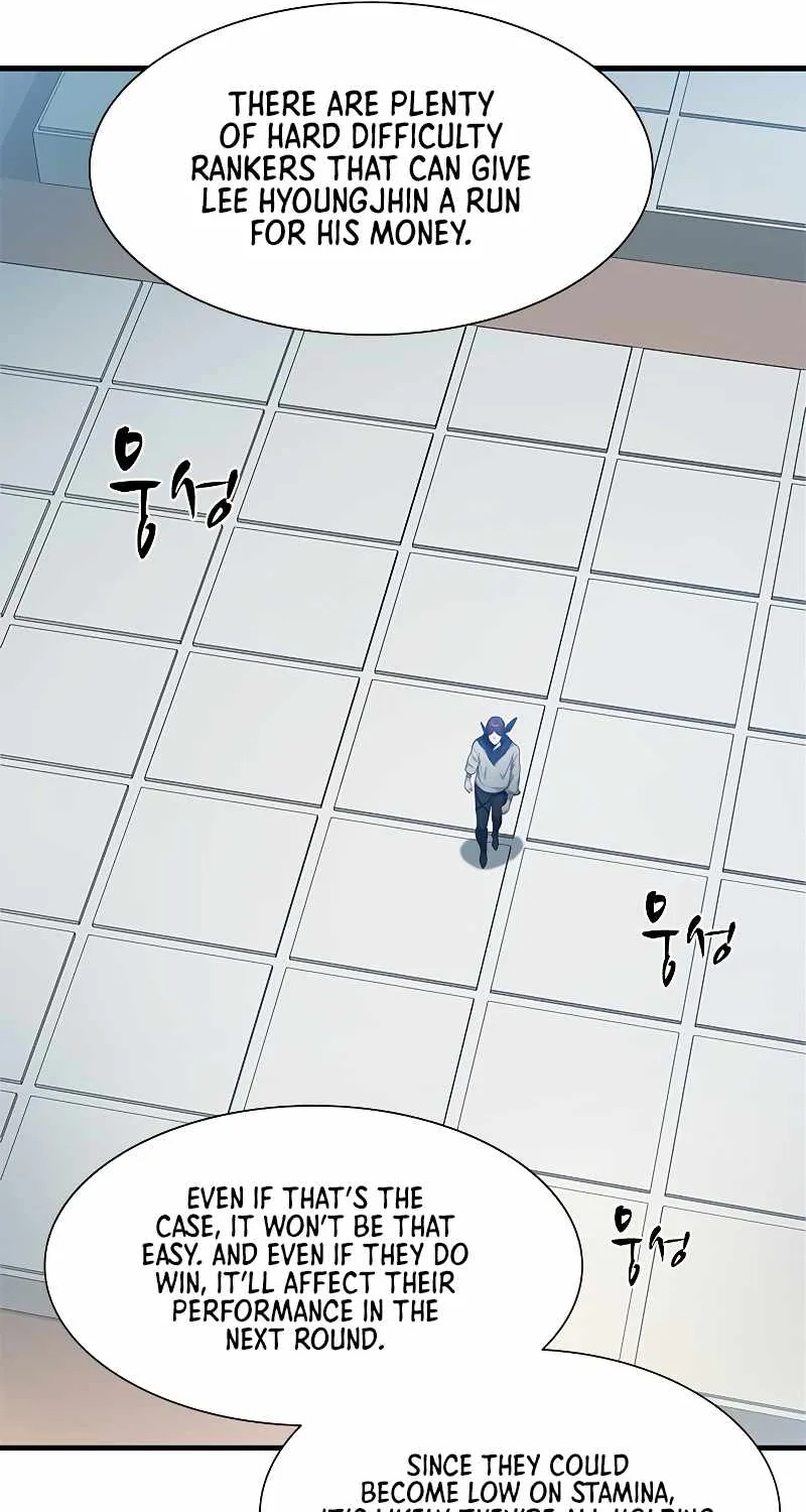 Read The Tutorial Is Too Hard chapter 84 image 13 on Lezhin