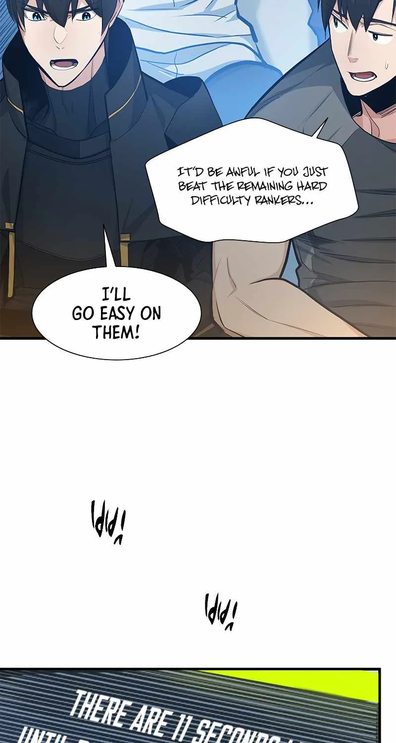 Read The Tutorial Is Too Hard chapter 84 image 16 on Lezhin