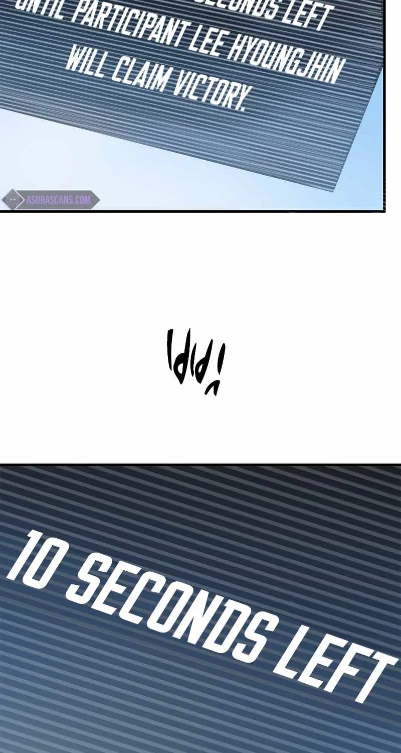 Read The Tutorial Is Too Hard chapter 84 image 17 on Lezhin