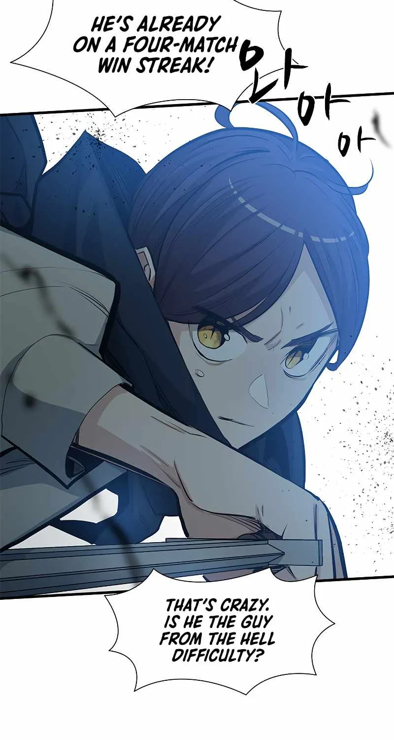 Read The Tutorial Is Too Hard chapter 84 image 4 on Lezhin