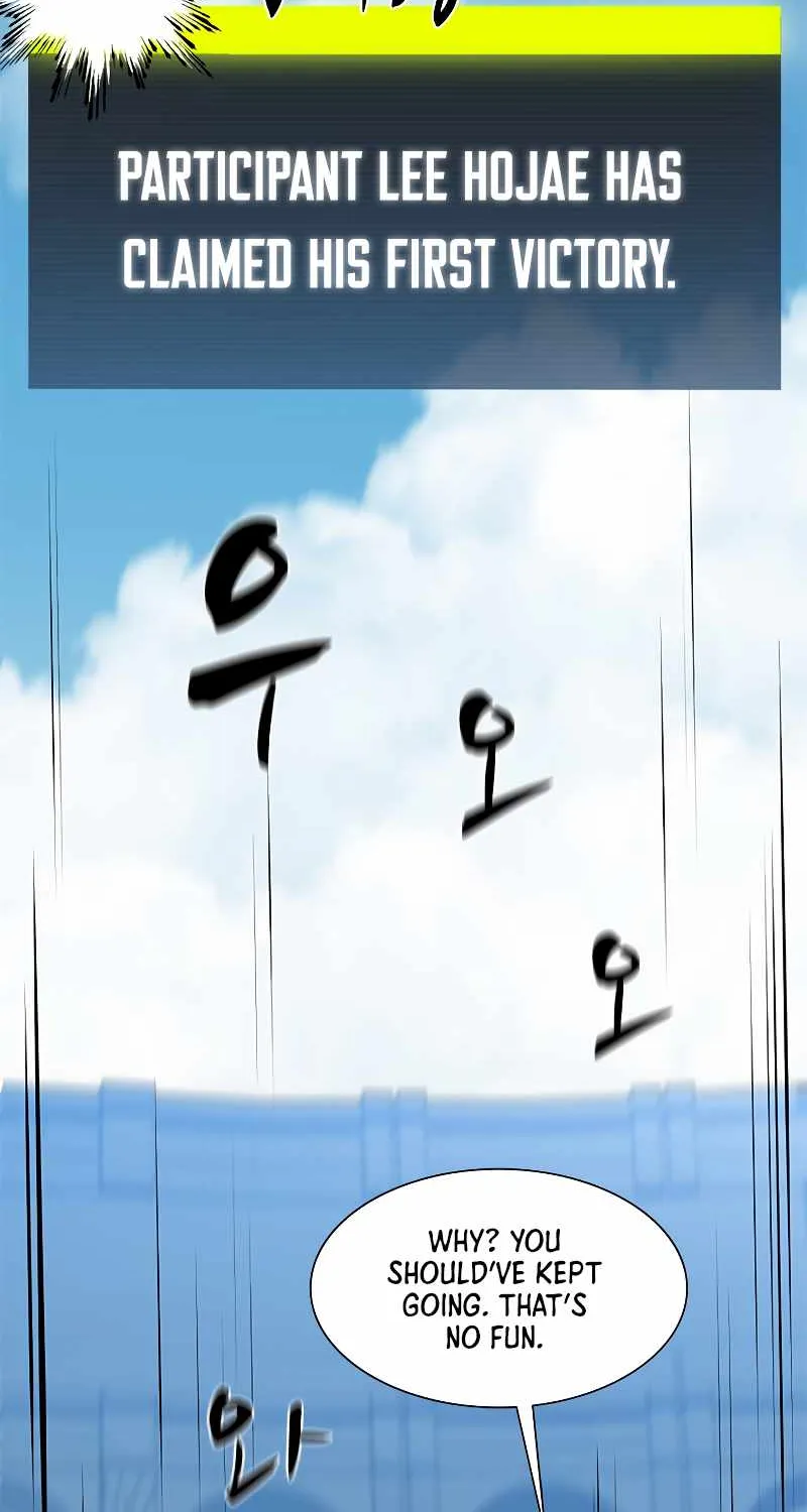 Read The Tutorial Is Too Hard chapter 84 image 49 on Lezhin