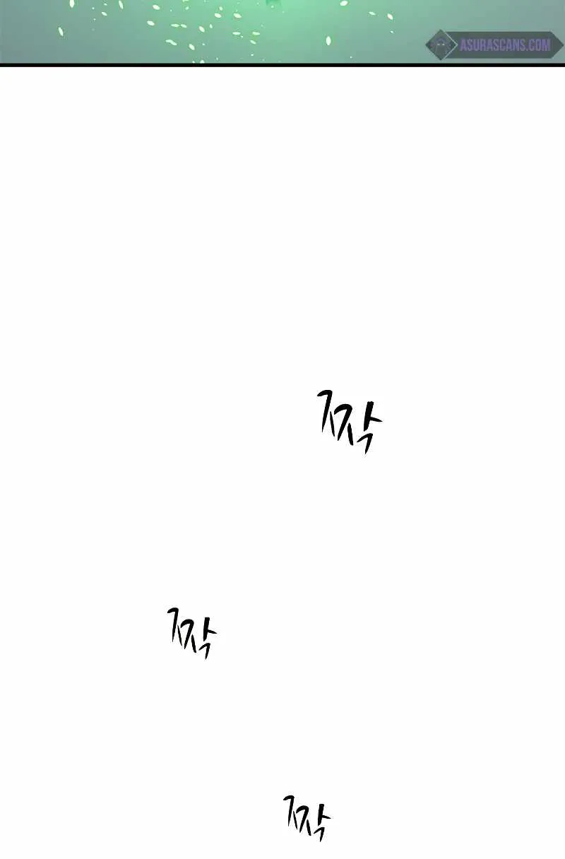 Read The Tutorial Is Too Hard chapter 84 image 54 on Lezhin