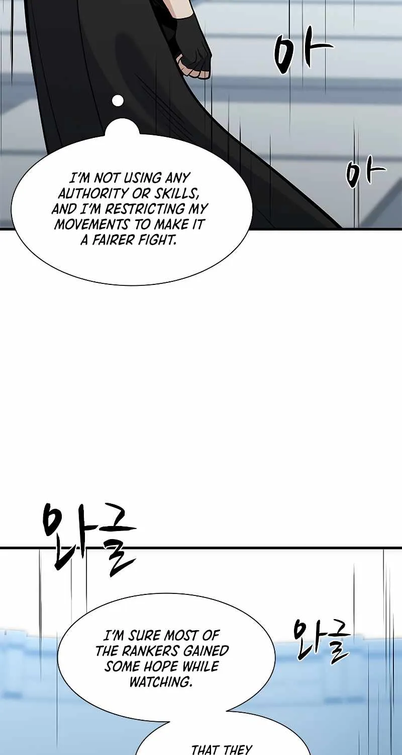 Read The Tutorial Is Too Hard chapter 84 image 66 on Lezhin