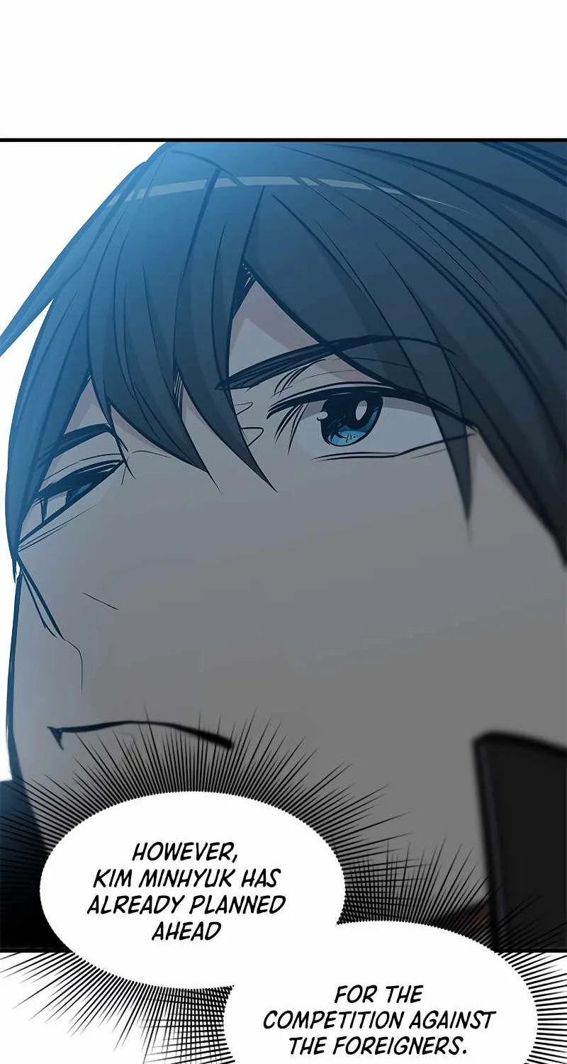 Read The Tutorial Is Too Hard chapter 84 image 69 on Lezhin