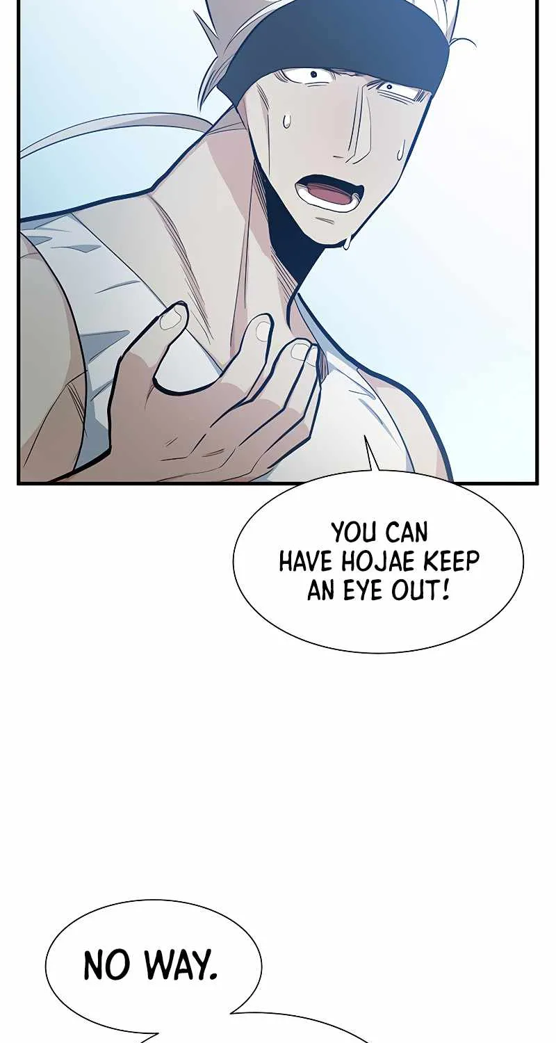 Read The Tutorial Is Too Hard chapter 84 image 7 on Lezhin