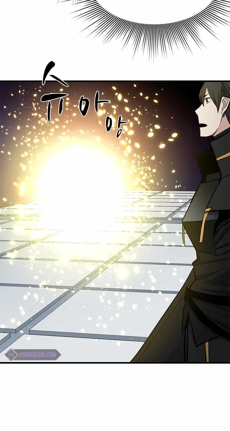 Read The Tutorial Is Too Hard chapter 84 image 70 on Lezhin