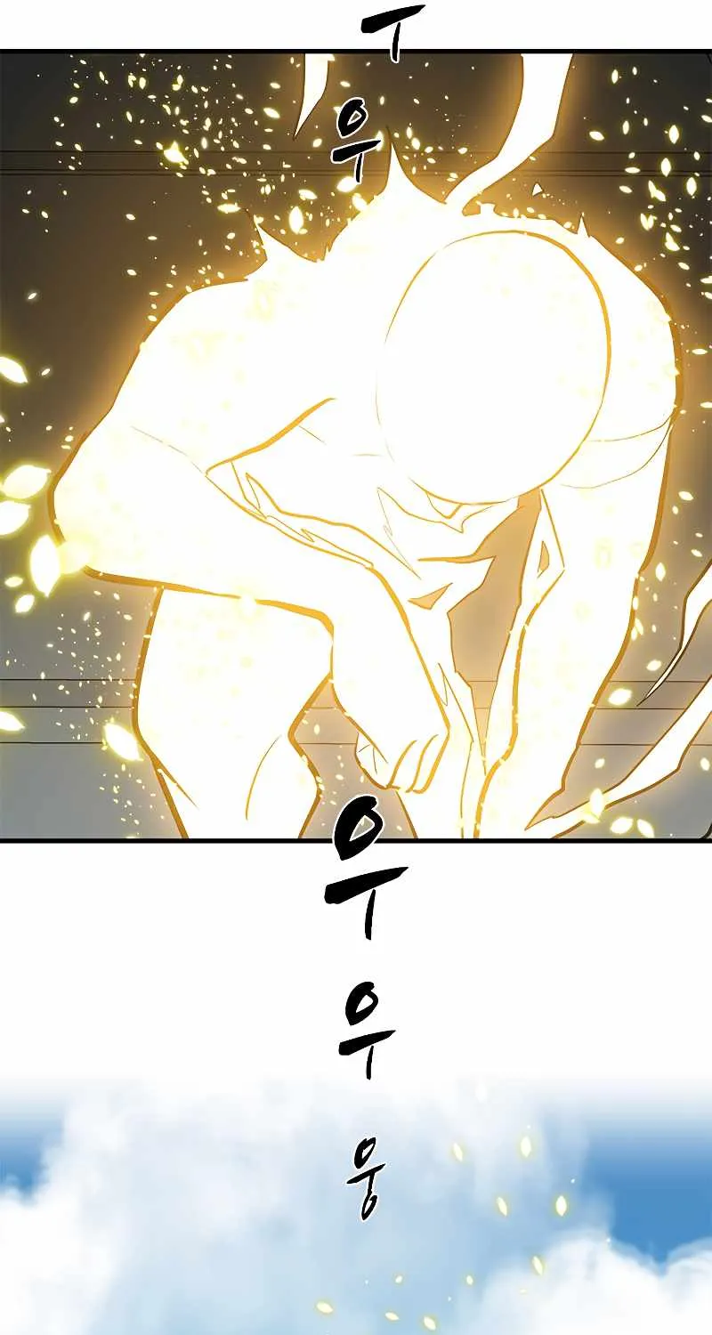 Read The Tutorial Is Too Hard chapter 84 image 73 on Lezhin