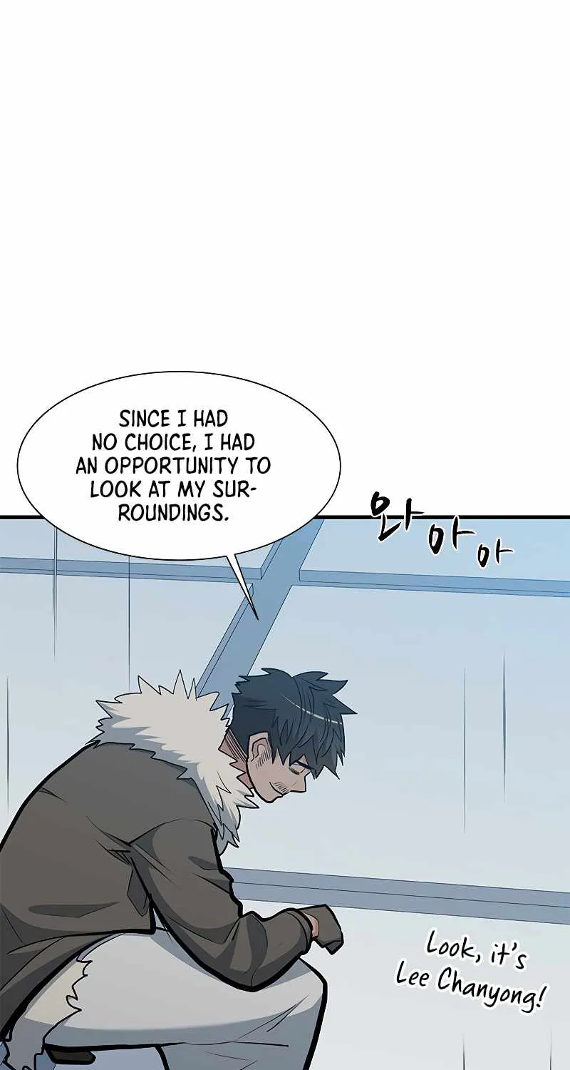 Read The Tutorial Is Too Hard chapter 84 image 79 on Lezhin