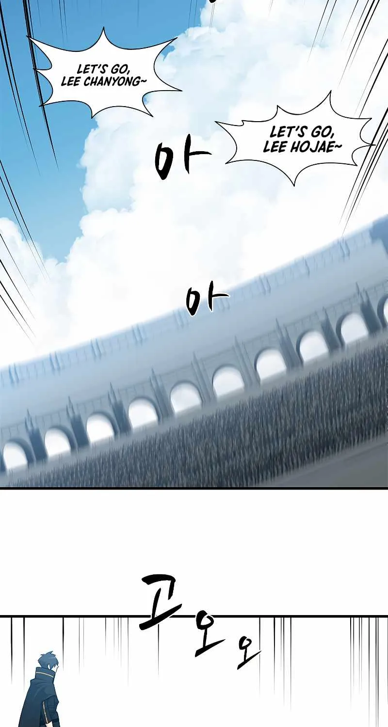 Read The Tutorial Is Too Hard chapter 84 image 88 on Lezhin