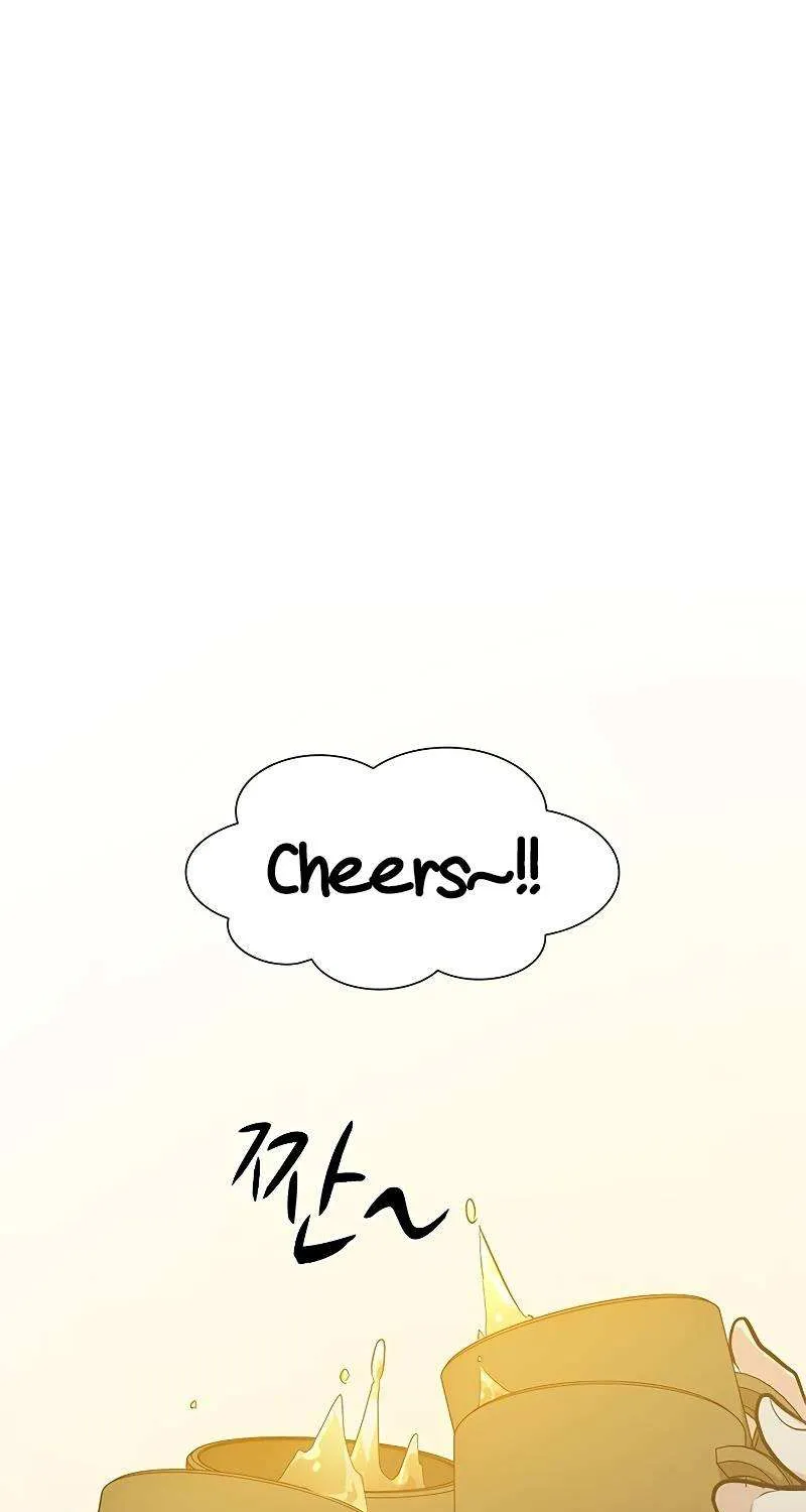 Read The Tutorial Is Too Hard chapter 85 image 31 on Lezhin