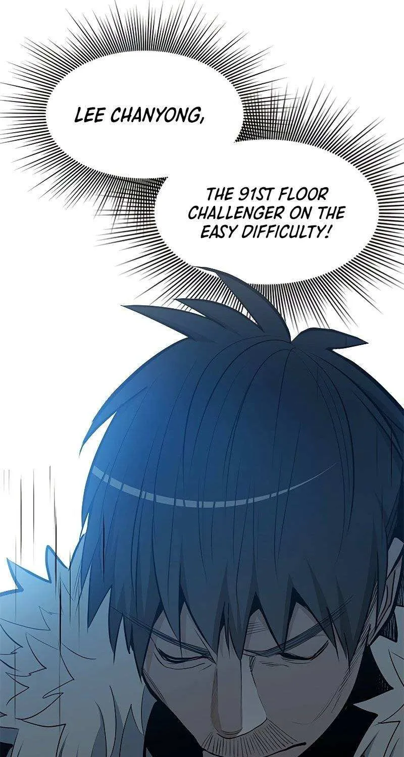 Read The Tutorial Is Too Hard chapter 85 image 5 on Lezhin