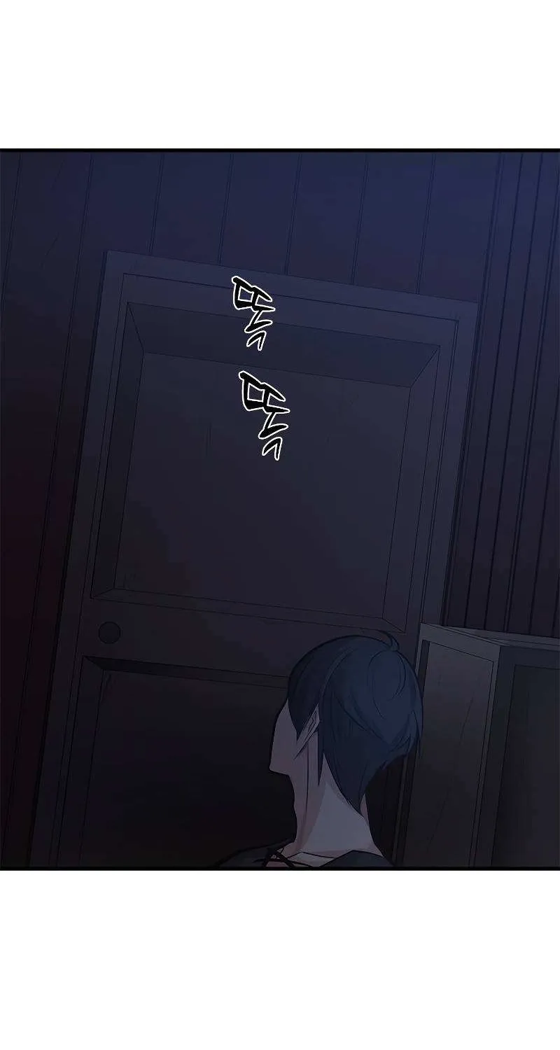 Read The Tutorial Is Too Hard chapter 85 image 52 on Lezhin