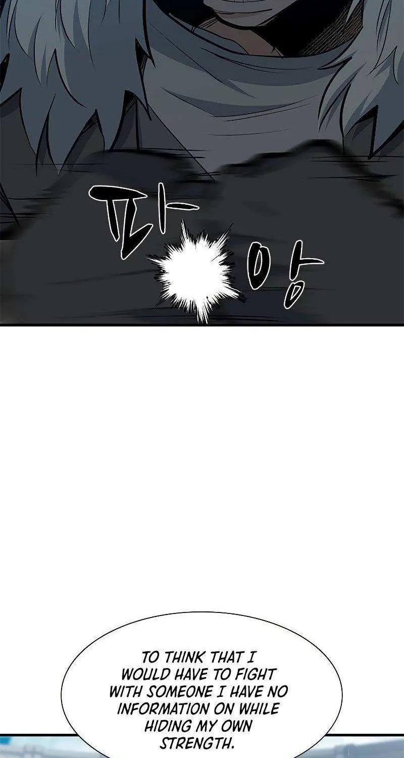 Read The Tutorial Is Too Hard chapter 85 image 6 on Lezhin