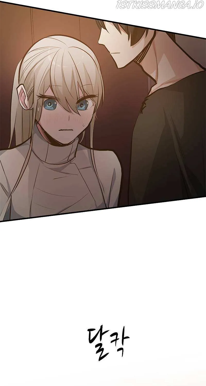 Read The Tutorial Is Too Hard chapter 85 image 69 on Lezhin