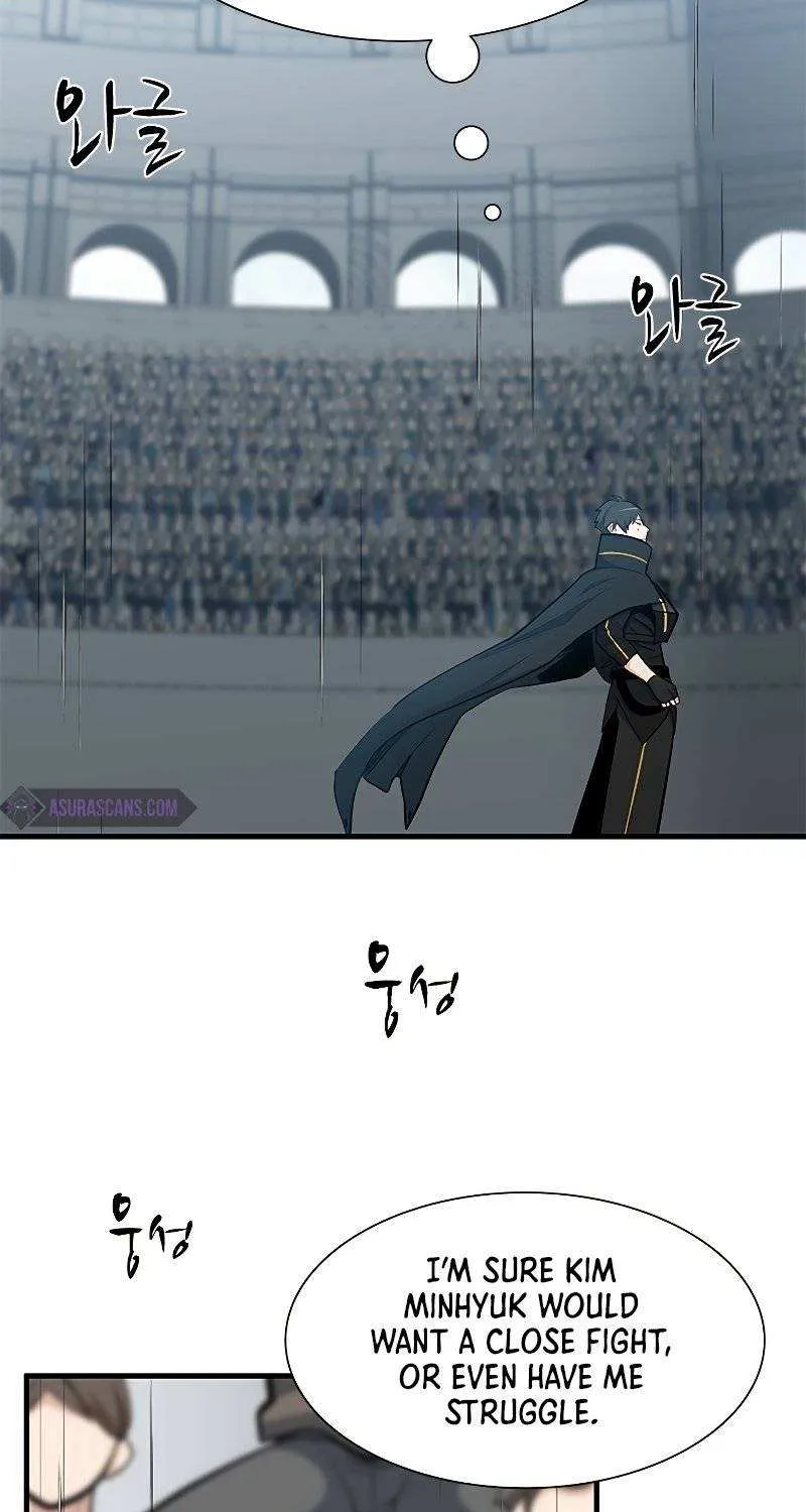 Read The Tutorial Is Too Hard chapter 85 image 7 on Lezhin