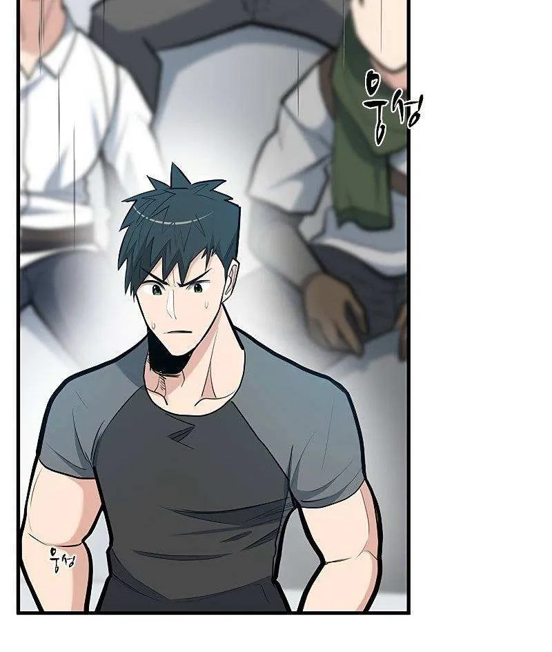 Read The Tutorial Is Too Hard chapter 85 image 8 on Lezhin