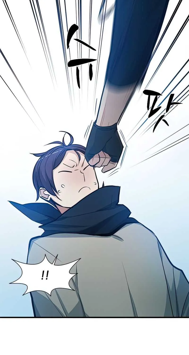 Read The Tutorial Is Too Hard chapter 86 image 24 on Lezhin