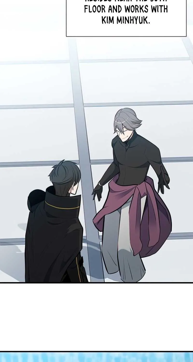 Read The Tutorial Is Too Hard chapter 86 image 74 on Lezhin