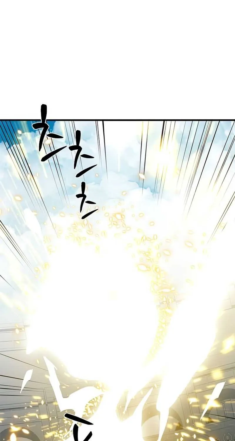 Read The Tutorial Is Too Hard chapter 86 image 83 on Lezhin