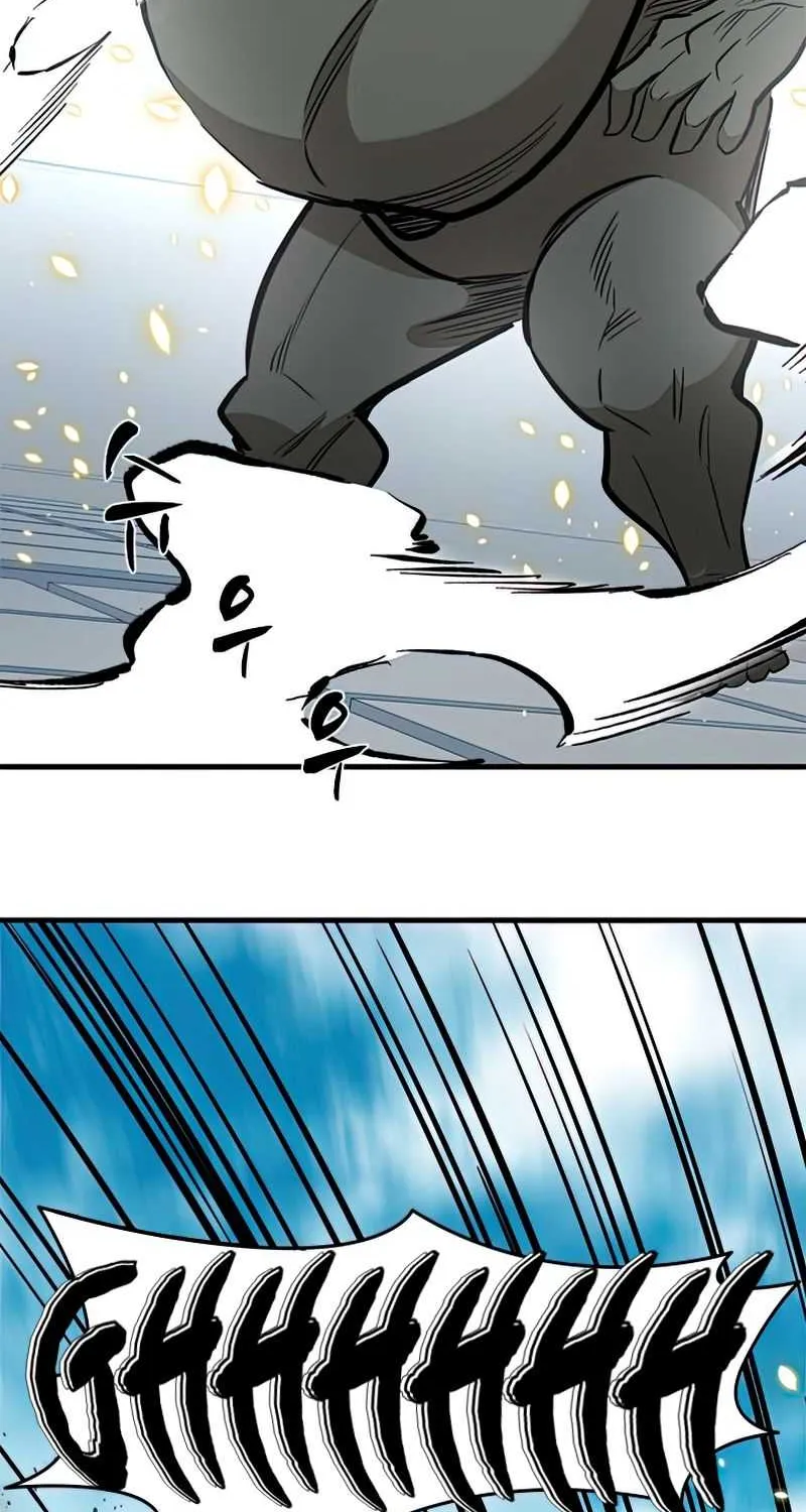 Read The Tutorial Is Too Hard chapter 86 image 85 on Lezhin