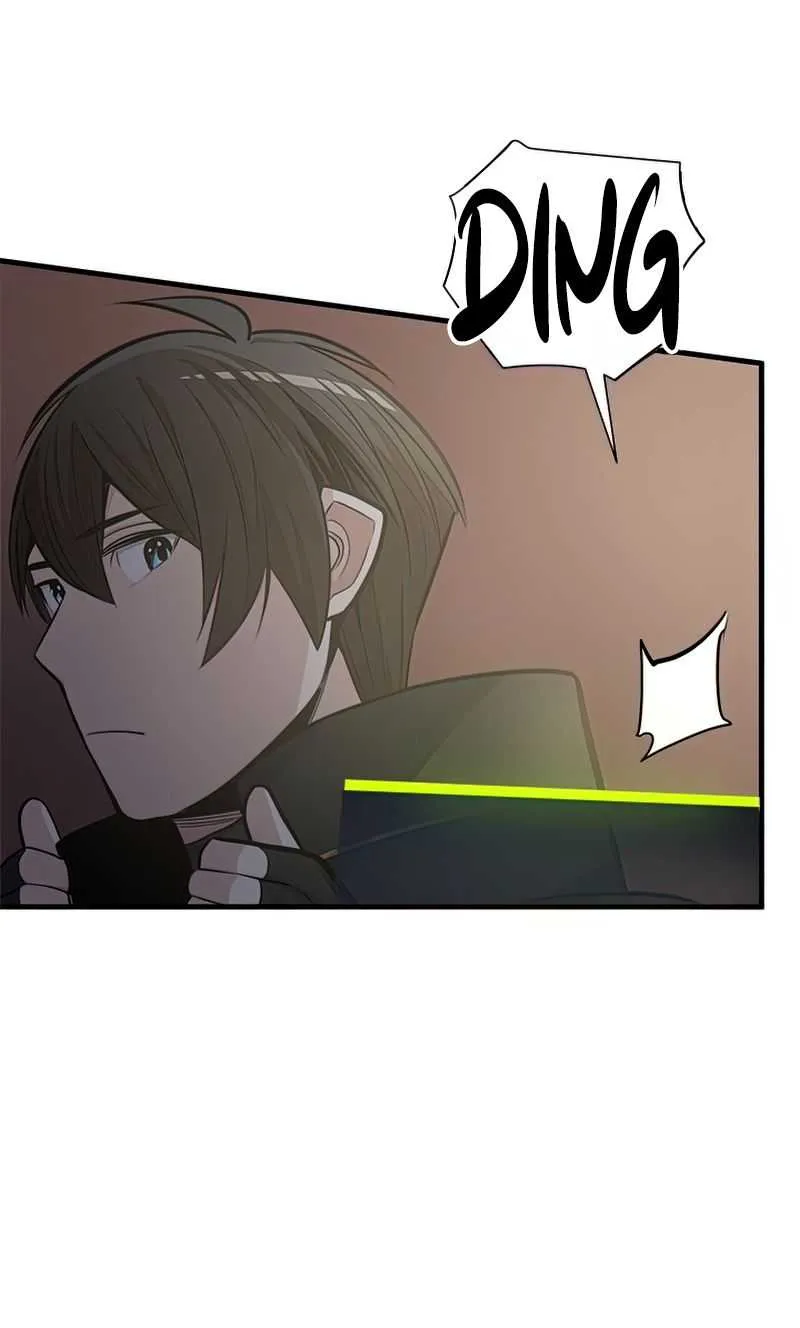 Read The Tutorial Is Too Hard chapter 86 image 9 on Lezhin