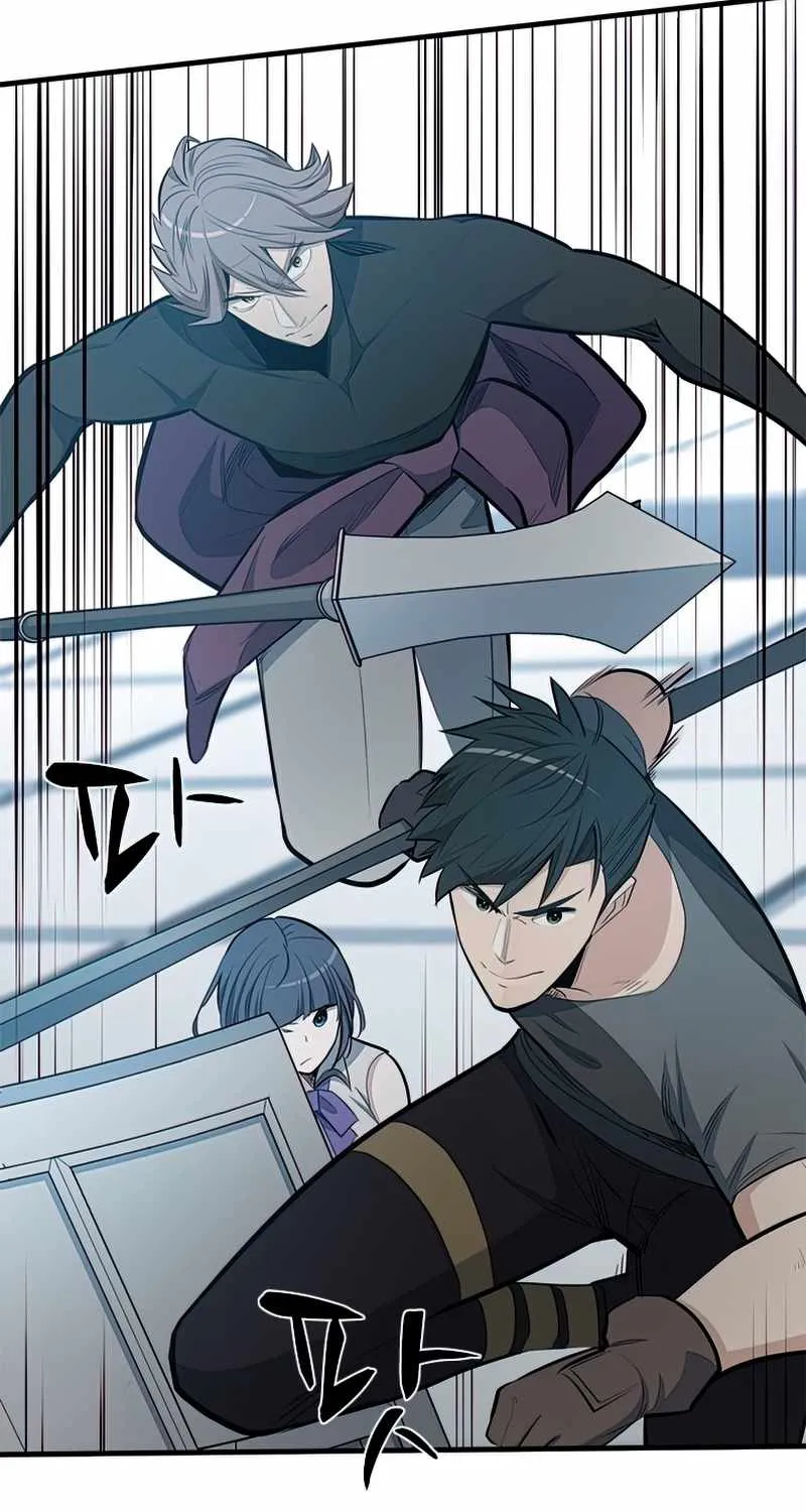 Read The Tutorial Is Too Hard chapter 87 image 14 on Lezhin