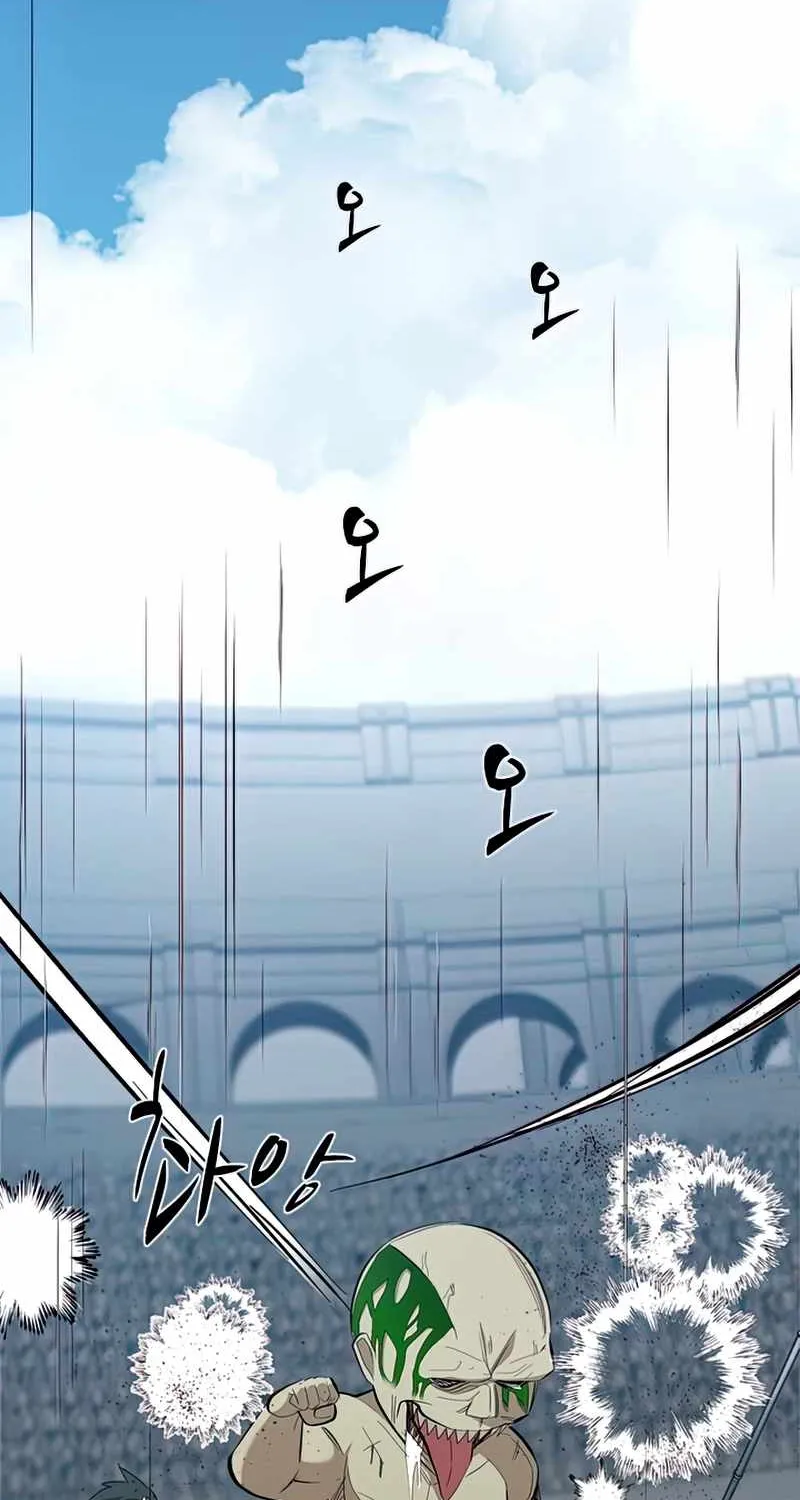 Read The Tutorial Is Too Hard chapter 87 image 20 on Lezhin