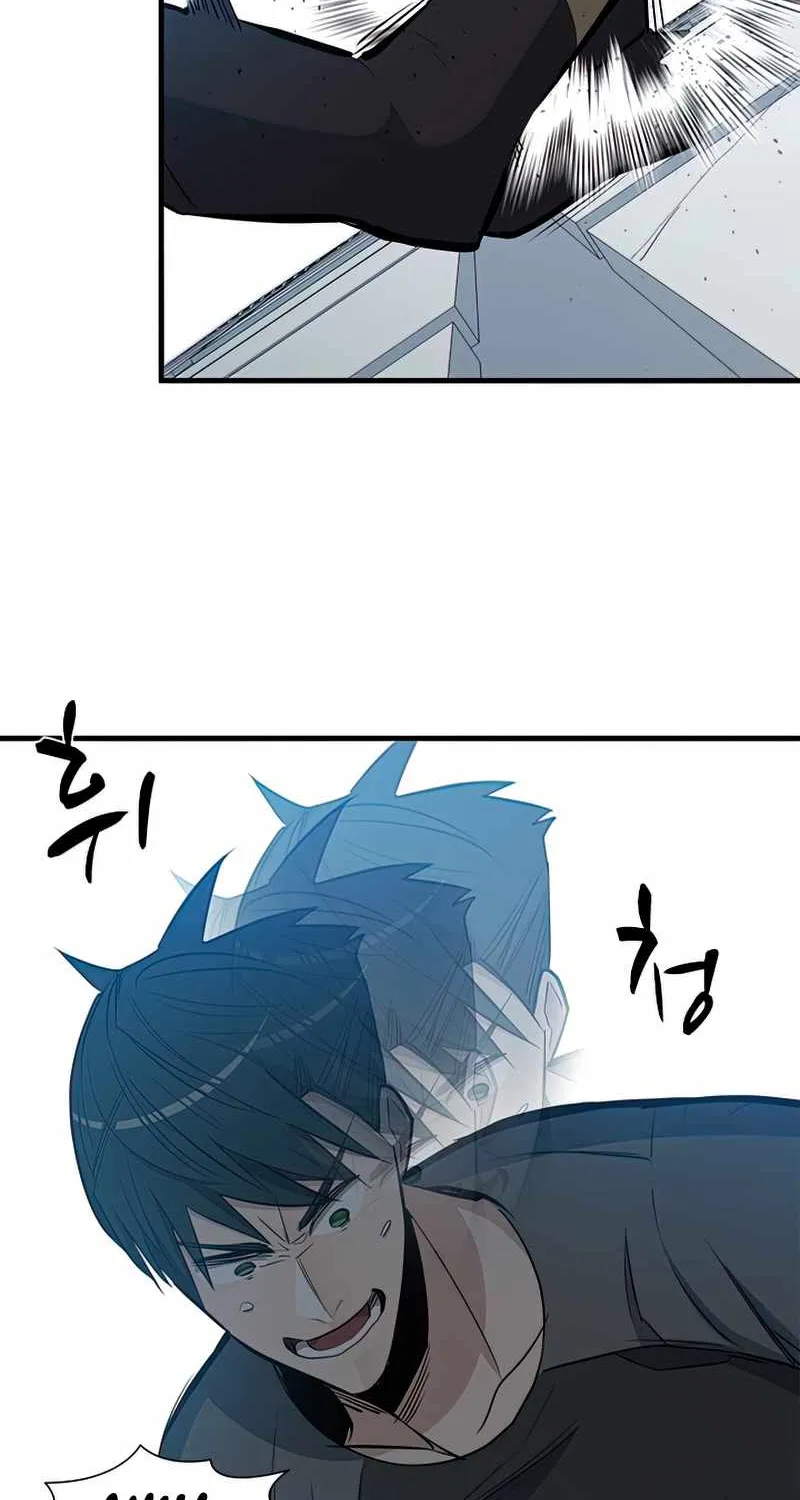 Read The Tutorial Is Too Hard chapter 87 image 26 on Lezhin