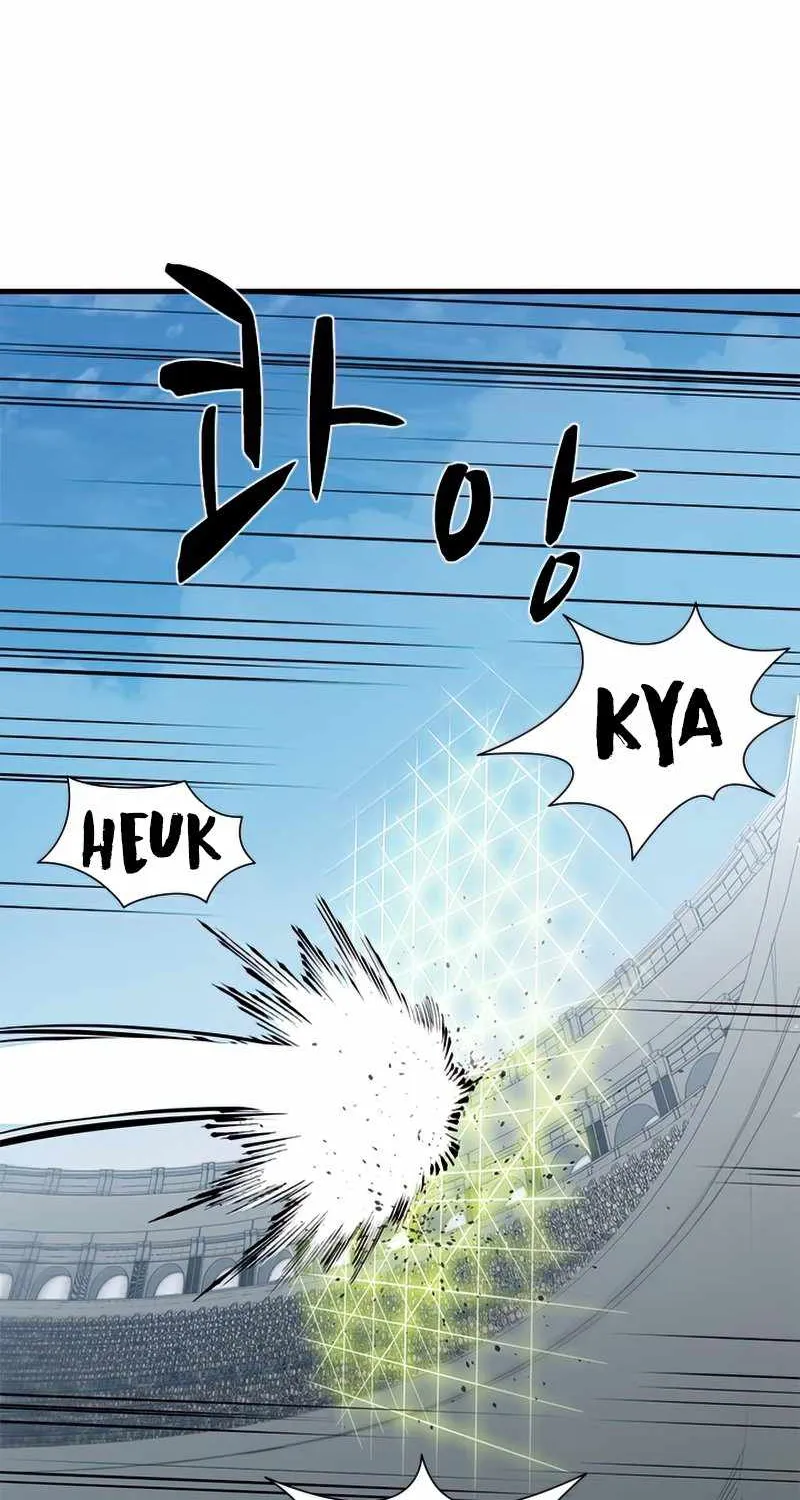Read The Tutorial Is Too Hard chapter 87 image 31 on Lezhin