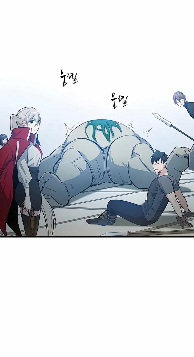 Read The Tutorial Is Too Hard chapter 87 image 35 on Lezhin