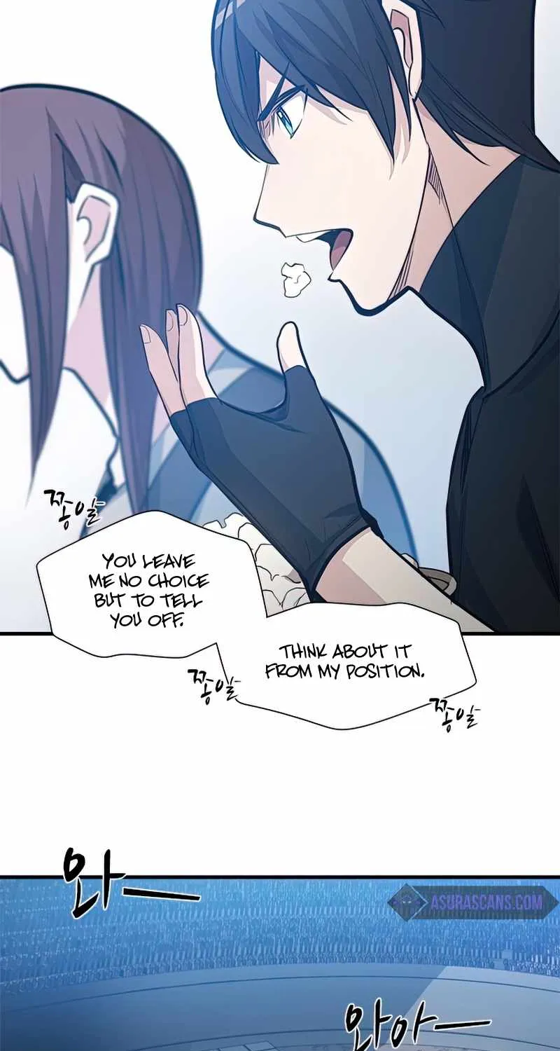 Read The Tutorial Is Too Hard chapter 87 image 42 on Lezhin