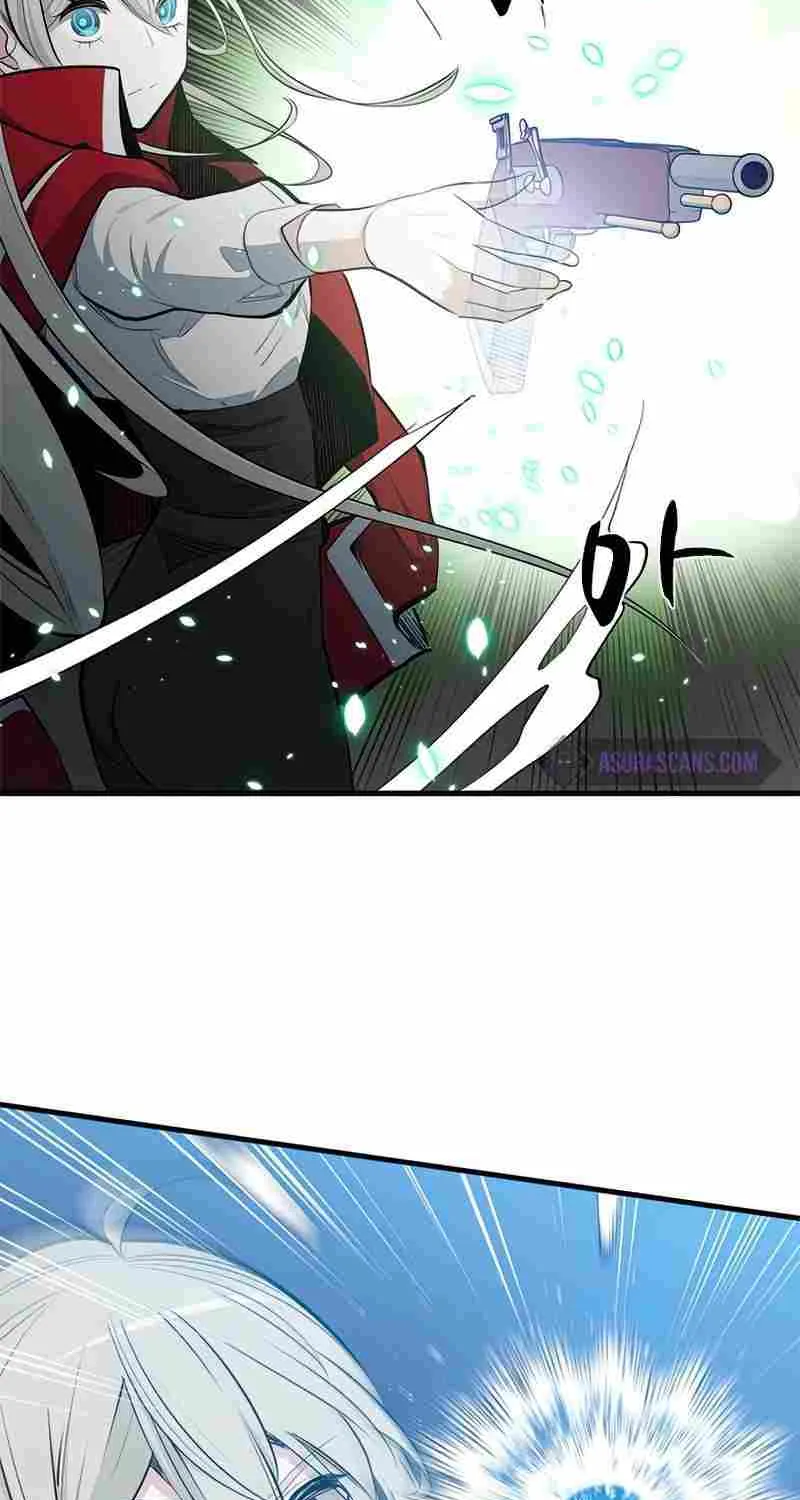 Read The Tutorial Is Too Hard chapter 87 image 7 on Lezhin
