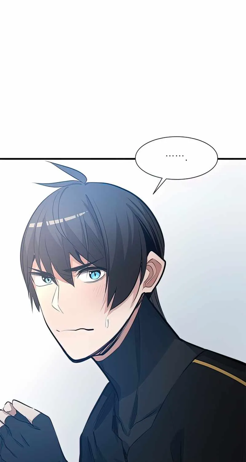 Read The Tutorial Is Too Hard chapter 87 image 76 on Lezhin