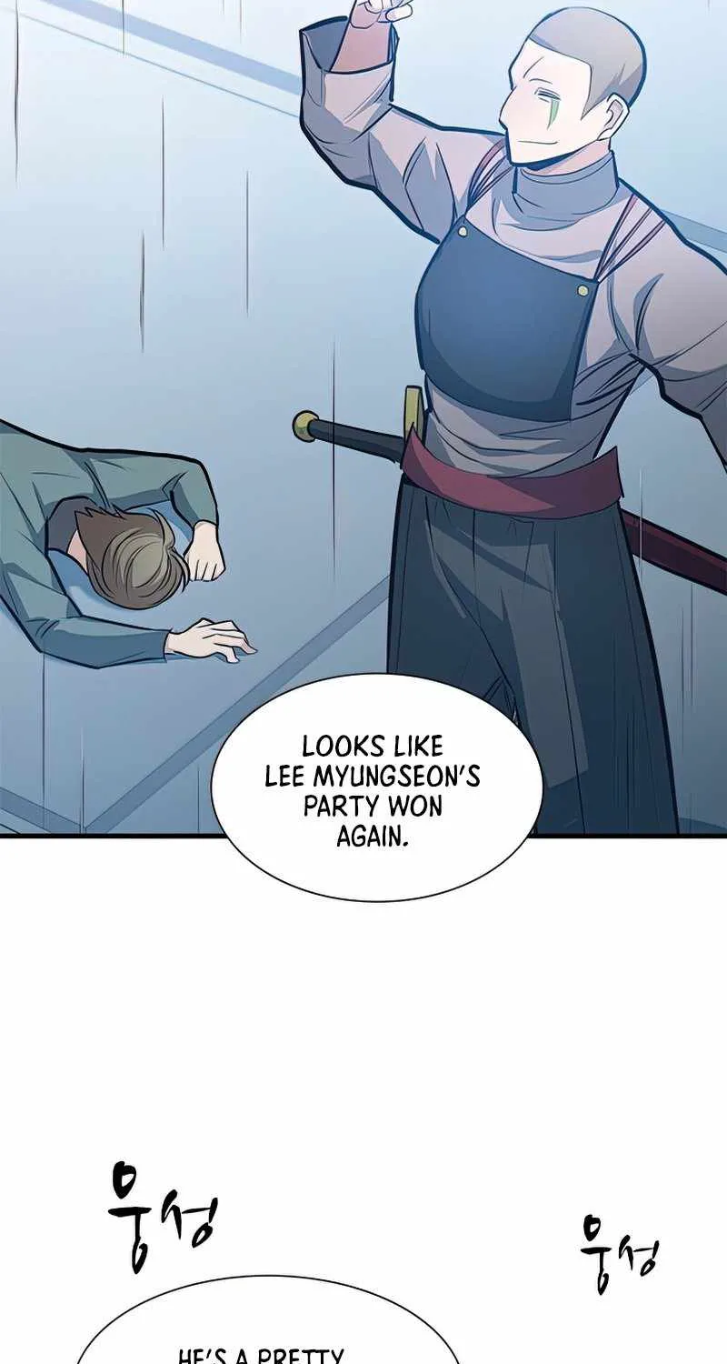 Read The Tutorial Is Too Hard chapter 87 image 87 on Lezhin