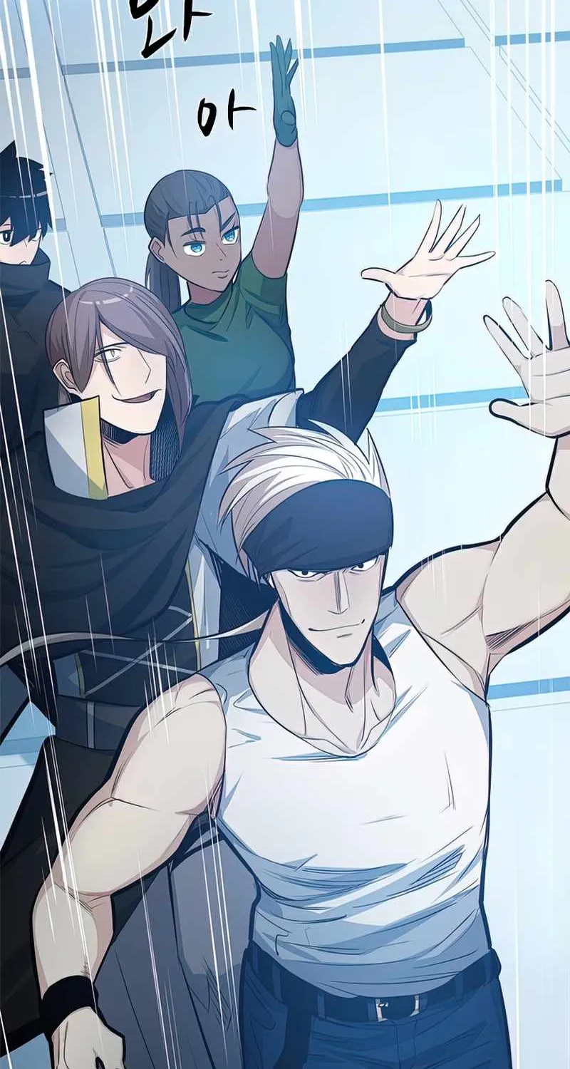 Read The Tutorial Is Too Hard chapter 87 image 94 on Lezhin