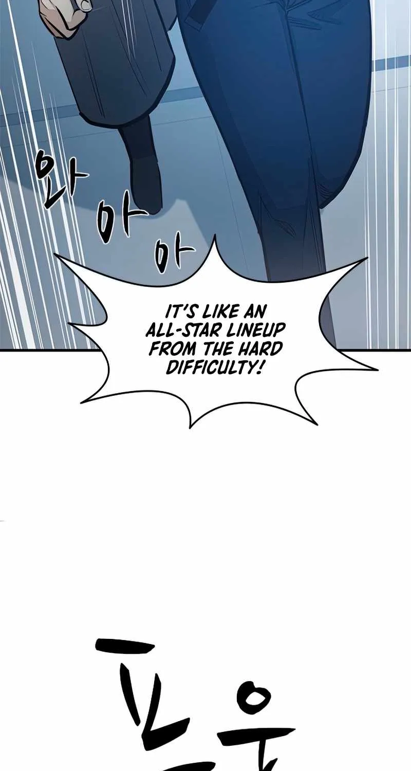 Read The Tutorial Is Too Hard chapter 87 image 95 on Lezhin