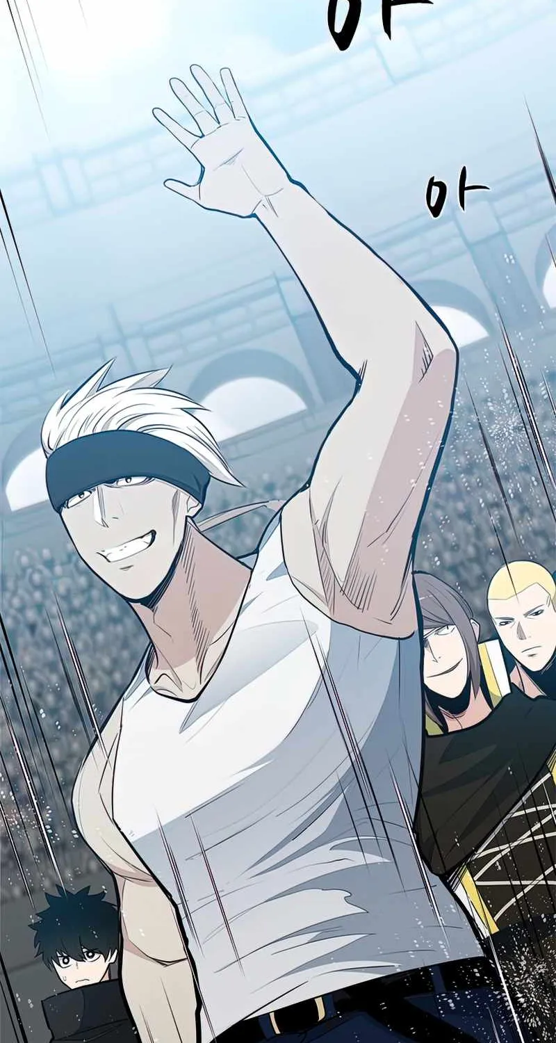 Read The Tutorial Is Too Hard chapter 88 image 2 on Lezhin