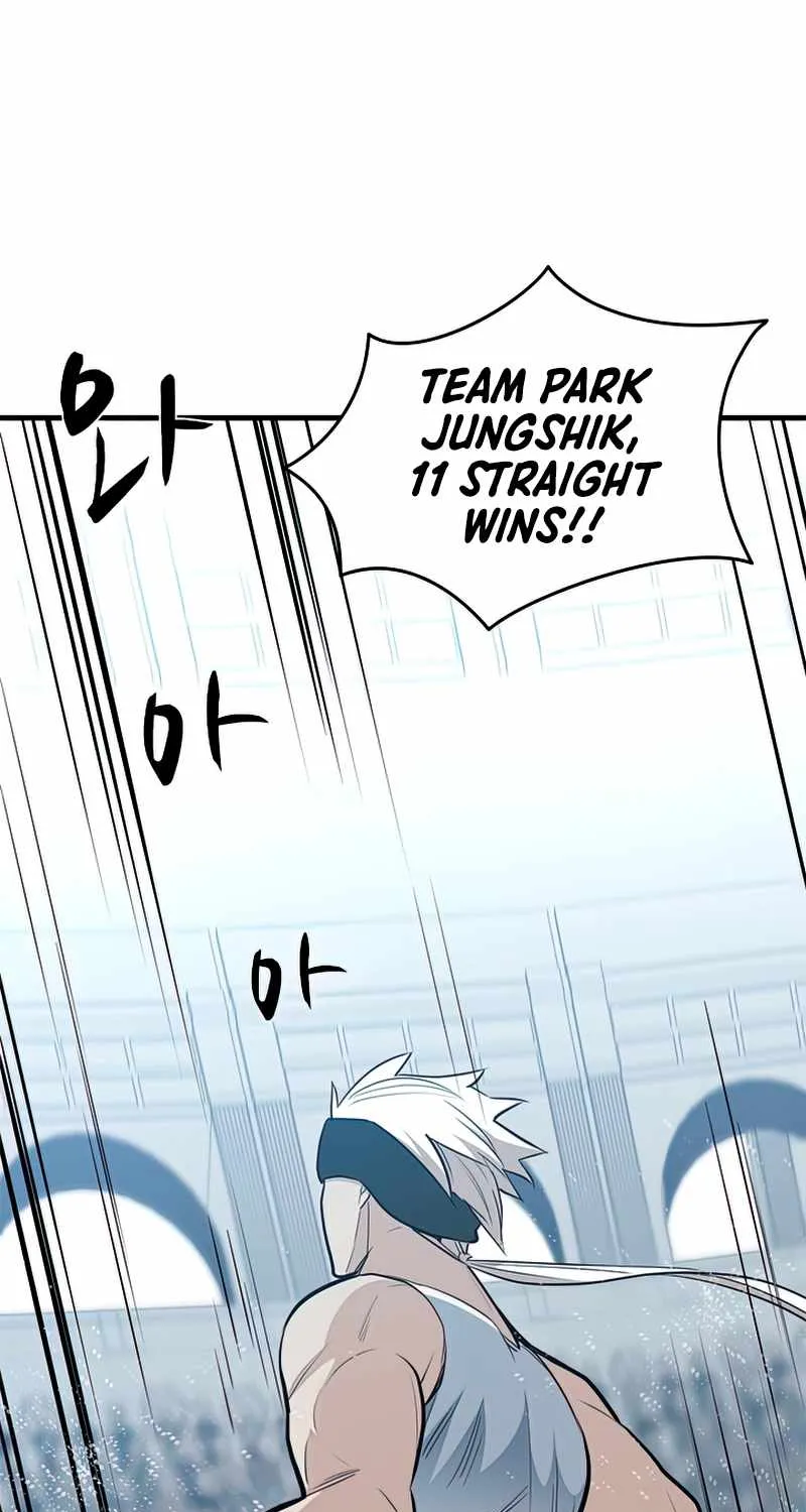 Read The Tutorial Is Too Hard chapter 88 image 23 on Lezhin