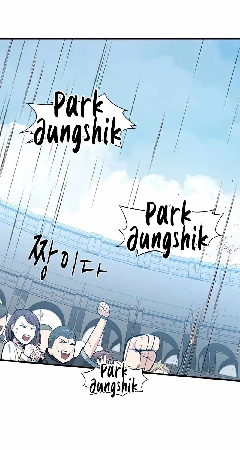 Read The Tutorial Is Too Hard chapter 88 image 25 on Lezhin