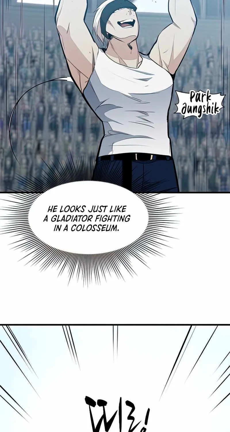 Read The Tutorial Is Too Hard chapter 88 image 30 on Lezhin