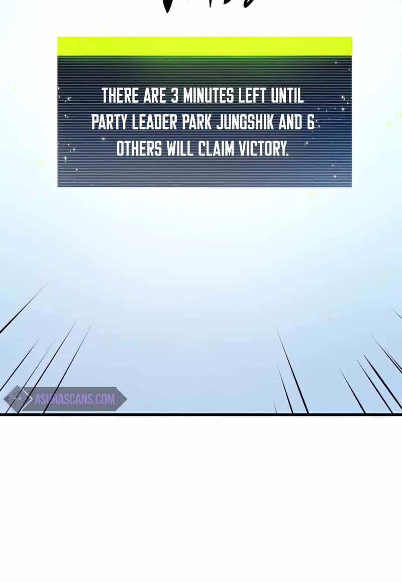 Read The Tutorial Is Too Hard chapter 88 image 31 on Lezhin