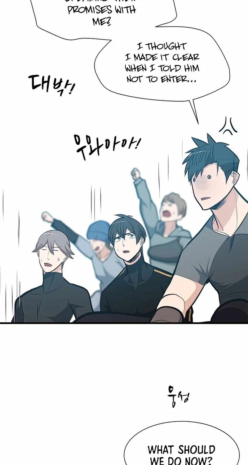 Read The Tutorial Is Too Hard chapter 88 image 4 on Lezhin