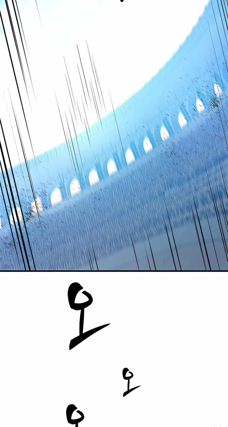 Read The Tutorial Is Too Hard chapter 88 image 40 on Lezhin