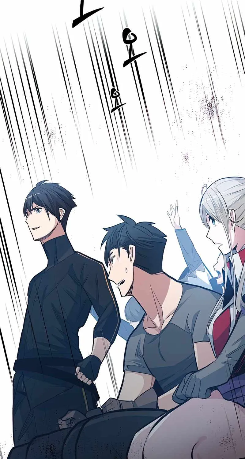 Read The Tutorial Is Too Hard chapter 88 image 41 on Lezhin