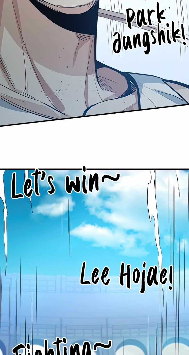 Read The Tutorial Is Too Hard chapter 88 image 49 on Lezhin