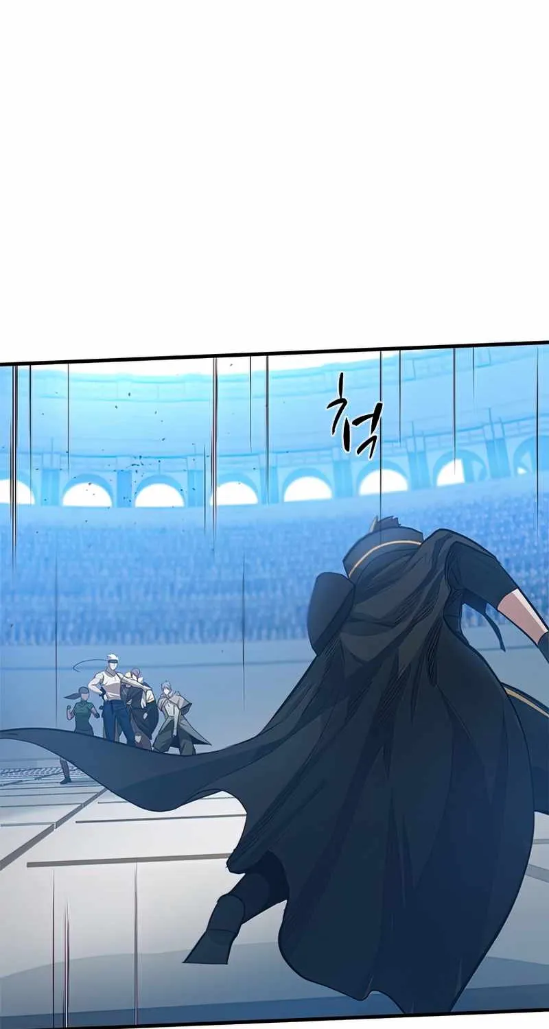 Read The Tutorial Is Too Hard chapter 88 image 71 on Lezhin