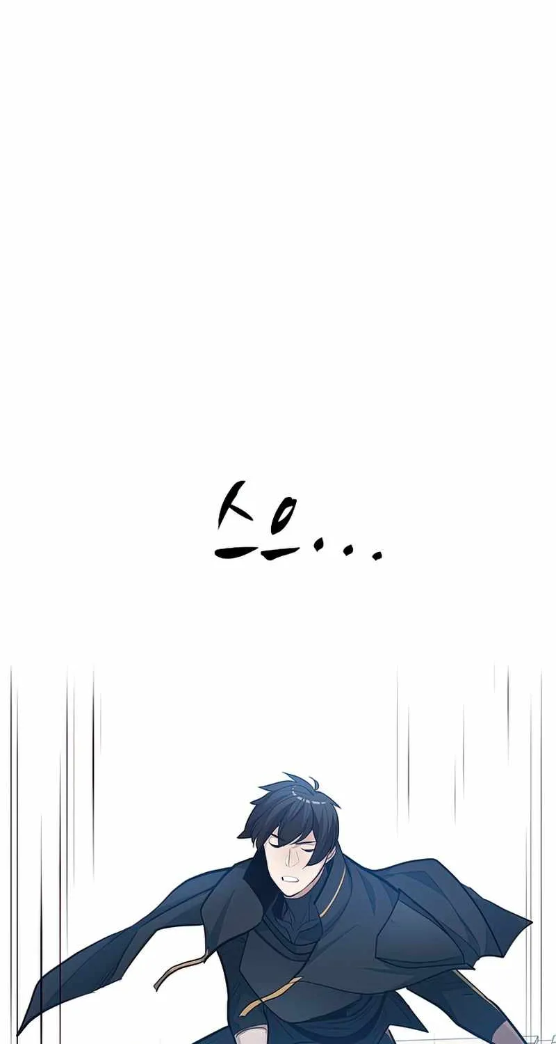 Read The Tutorial Is Too Hard chapter 88 image 78 on Lezhin