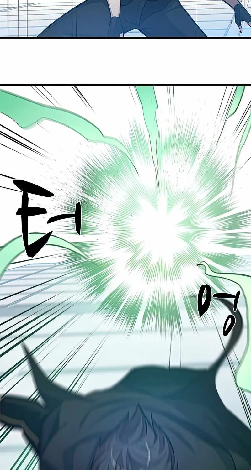 Read The Tutorial Is Too Hard chapter 88 image 79 on Lezhin